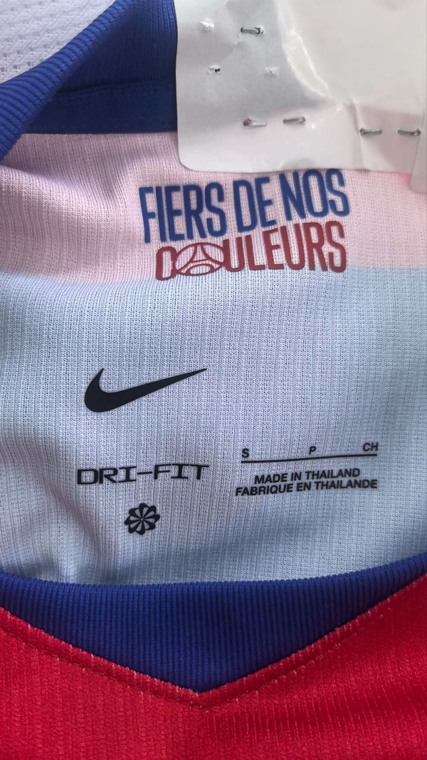 Paris Saint‑Germain Ligue 1 Jersey