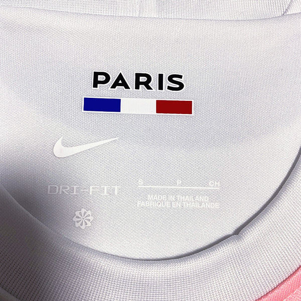 Paris Saint‑Germain Ligue 1 Jersey