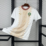 Mens Morocco 2026 World Cup Away Football Jersey