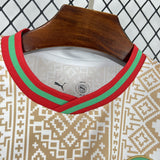 Mens Morocco 2026 World Cup Away Football Jersey
